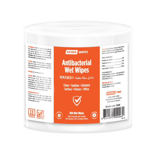 Extra Hygiene Antibacterial Wet Wipes 800 Sheets