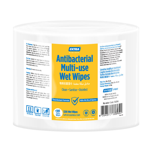 Extra Hygiene Antibacterial Multi-Use Wet Wipes 1200 Sheets