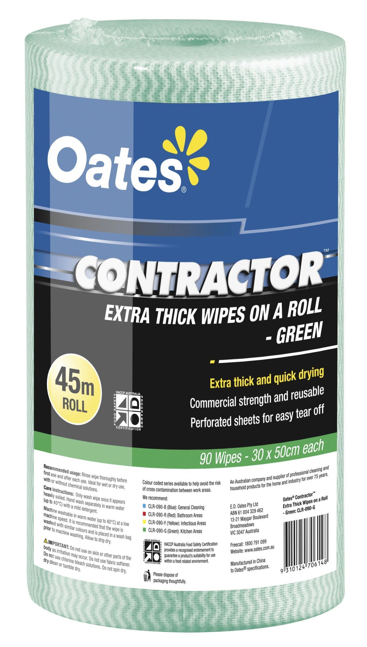 Contractor Extra Thick Wipes on a Roll - Green