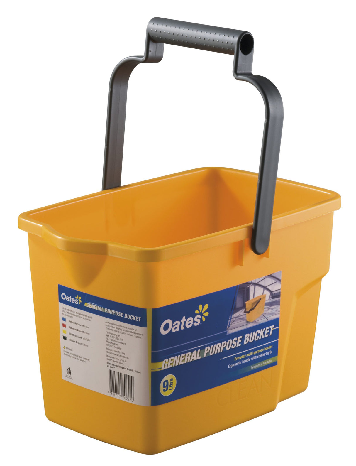 General Purpose Bucket - 9L - Yellow